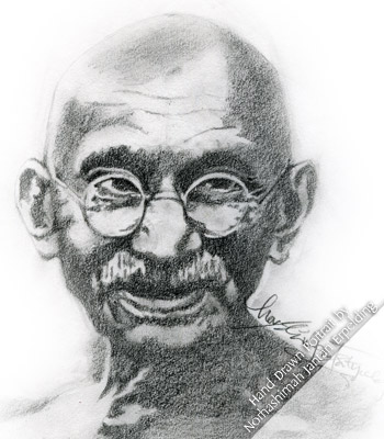 Portrait - Mahatma Gandhi