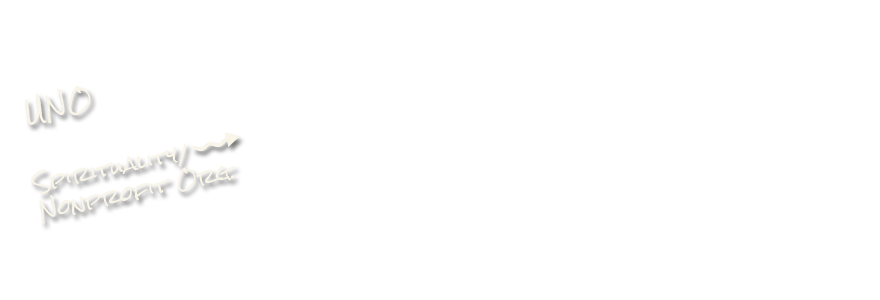 UNO
